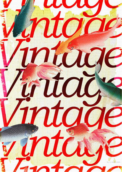 vintage text and fish painting poster